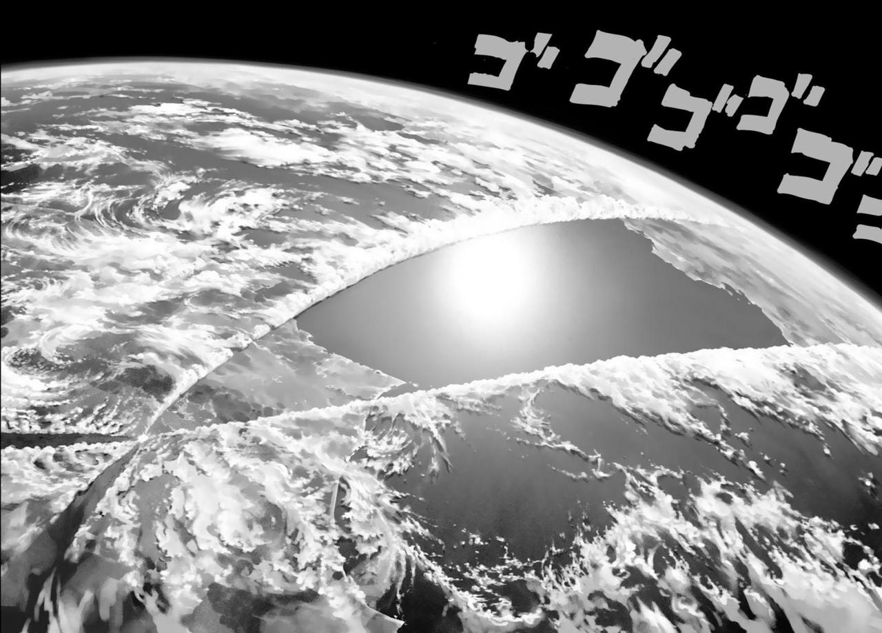 One Punch-Man capítulo 47 página 33