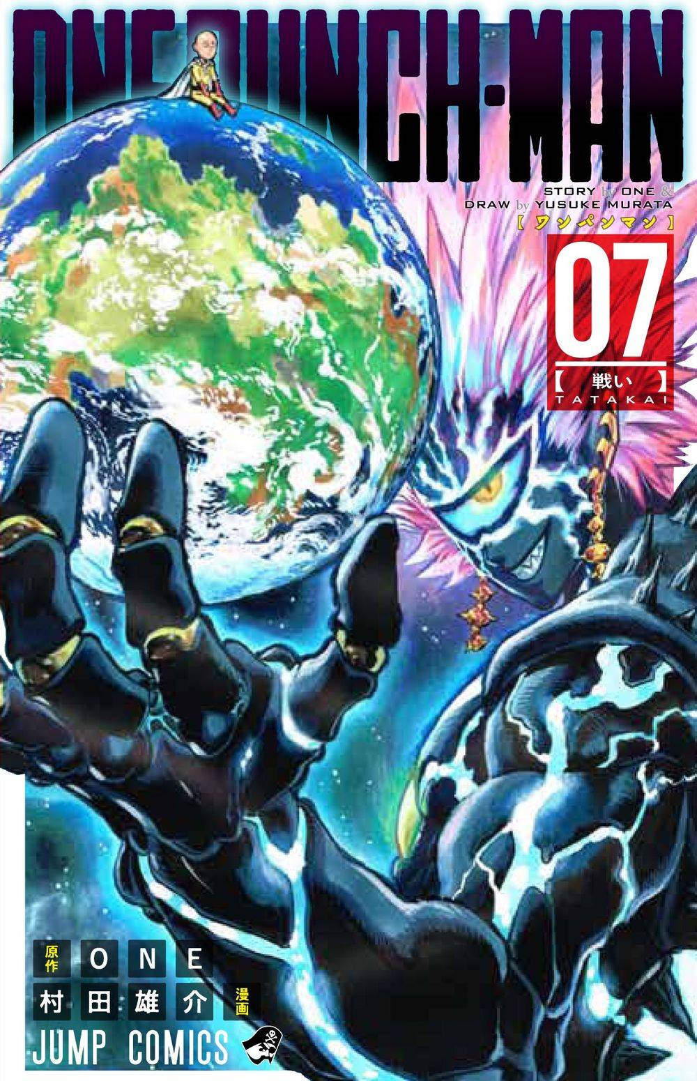 One Punch-Man capítulo 56.05 página 26