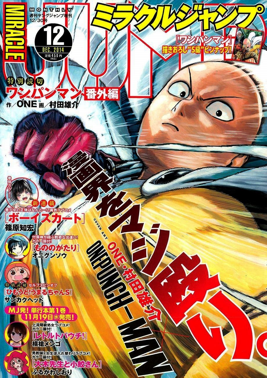 One Punch-Man capítulo 56.05 página 3