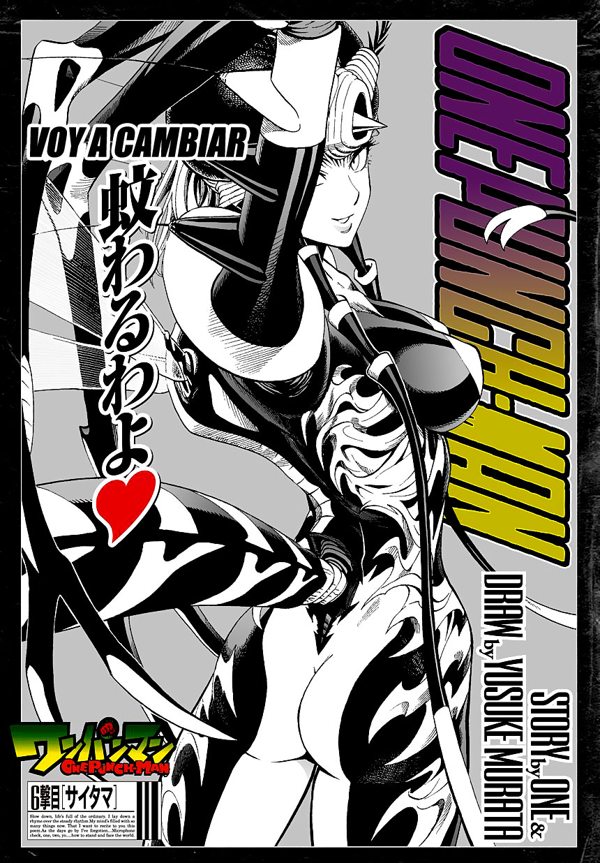 One Punch-Man capítulo 6 página 3