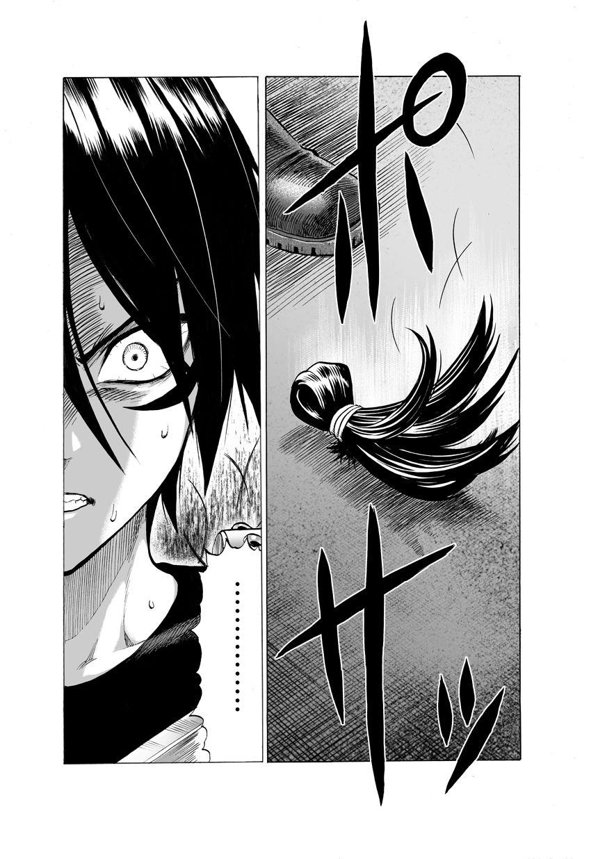 One Punch-Man capítulo 61 página 14