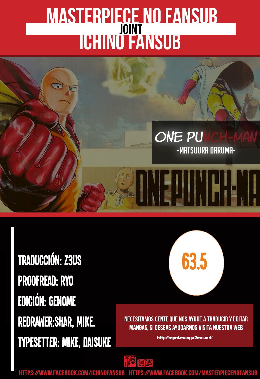 One Punch-Man capítulo 63.05 página 1