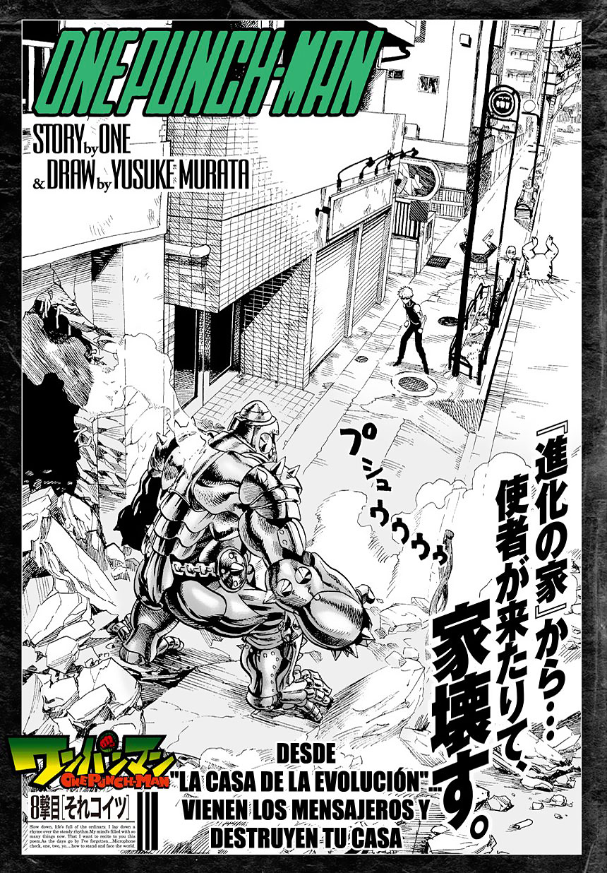 One Punch-Man capítulo 8 página 4