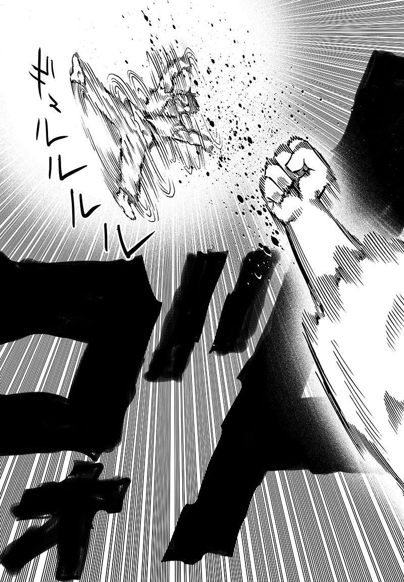 One Punch-Man capítulo 98 página 7