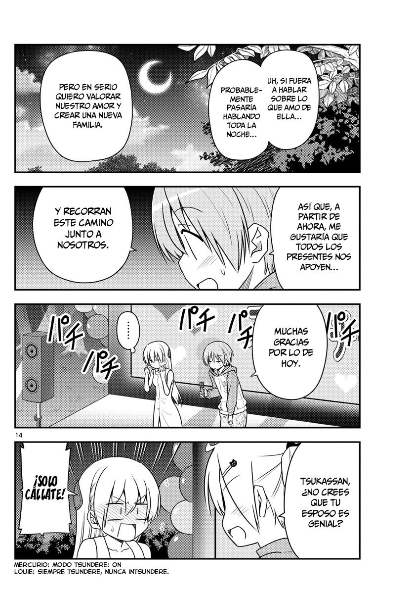Tonikaku Kawaii capítulo 100 página 15