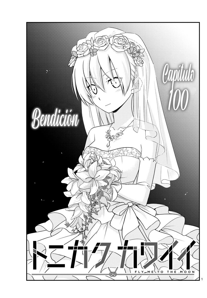 Tonikaku Kawaii capítulo 100 página 2