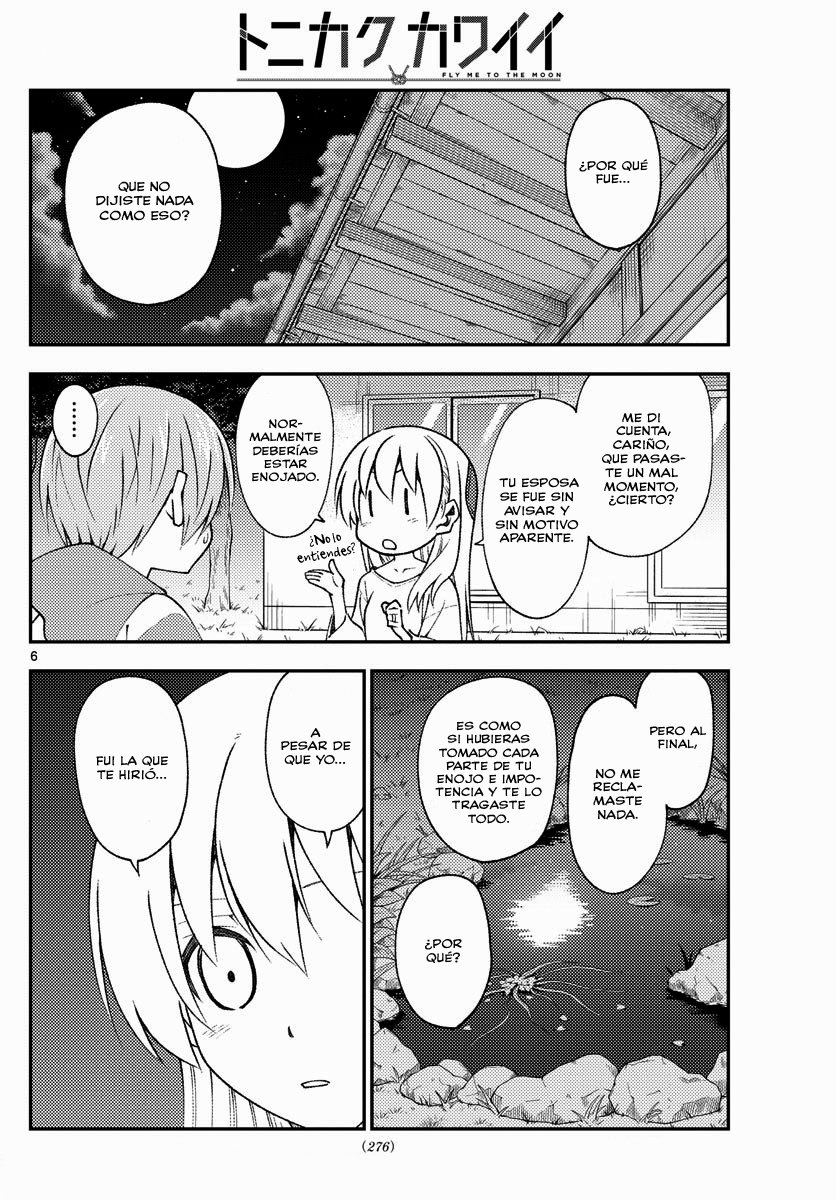 Tonikaku Kawaii capítulo 150 página 7