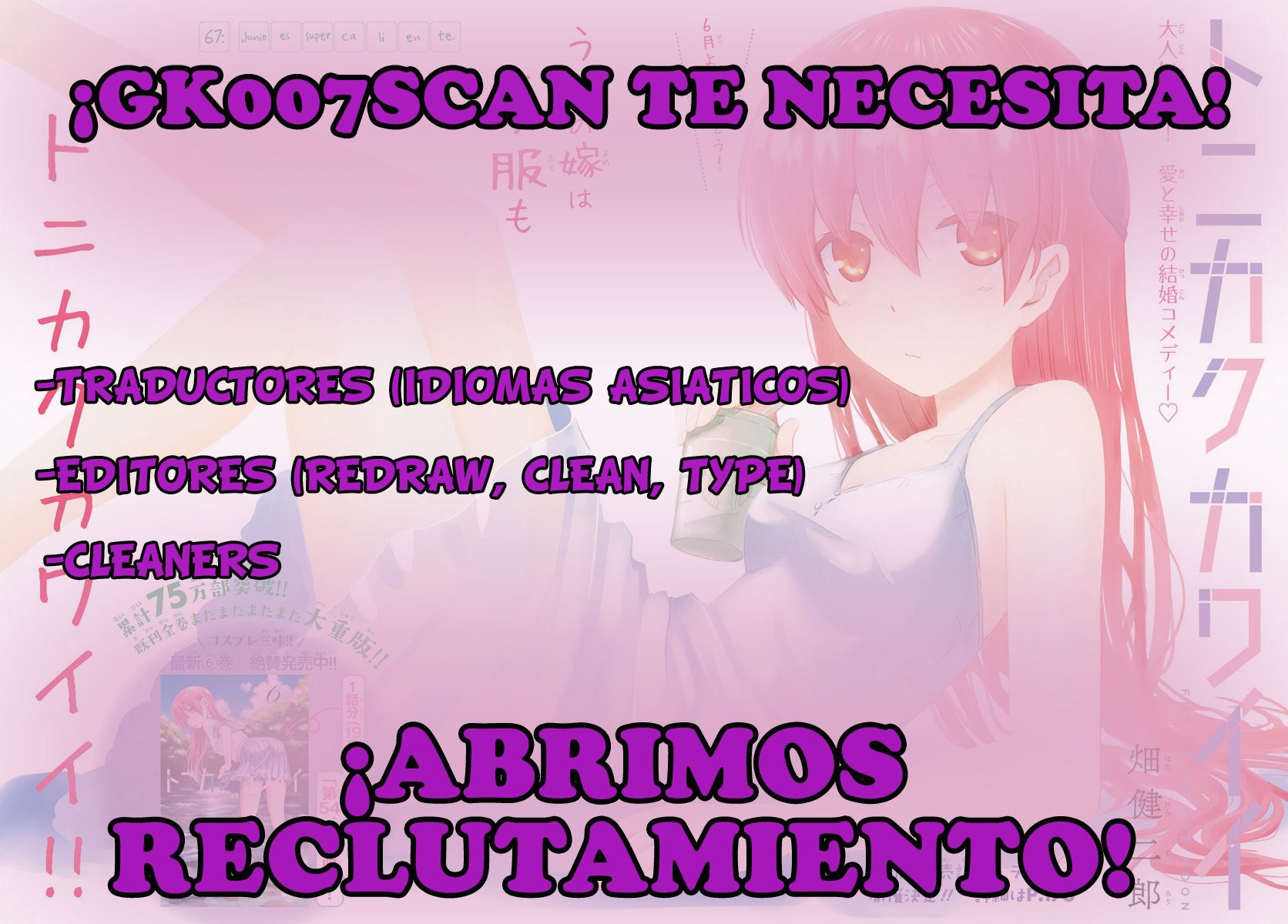 Tonikaku Kawaii capítulo 181 página 26