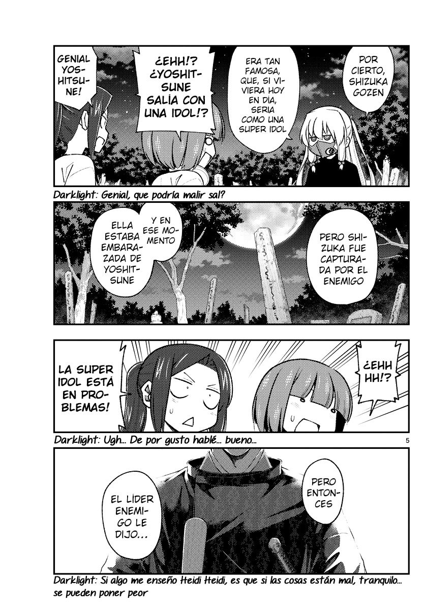 Tonikaku Kawaii capítulo 181 página 7