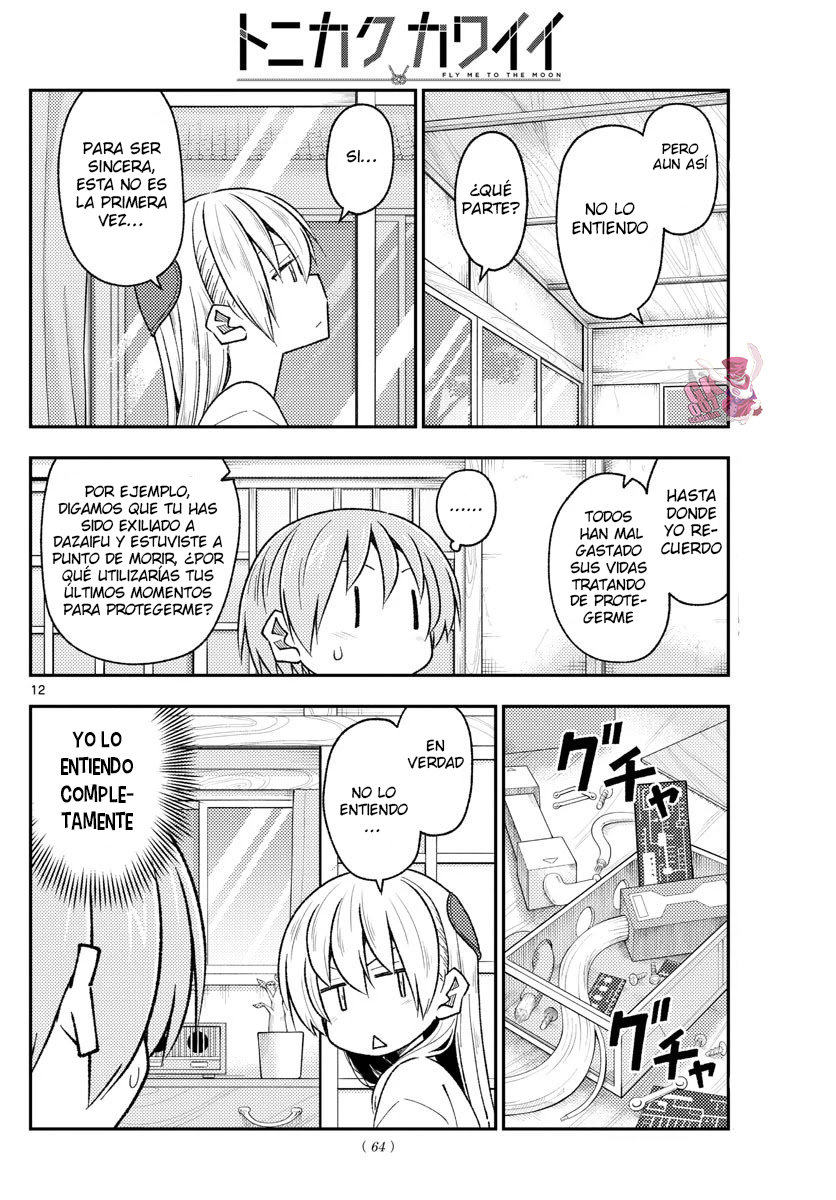 Tonikaku Kawaii capítulo 191 página 14