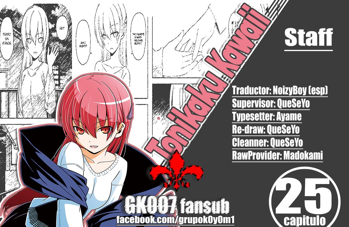 Tonikaku Kawaii capítulo 25 página 1