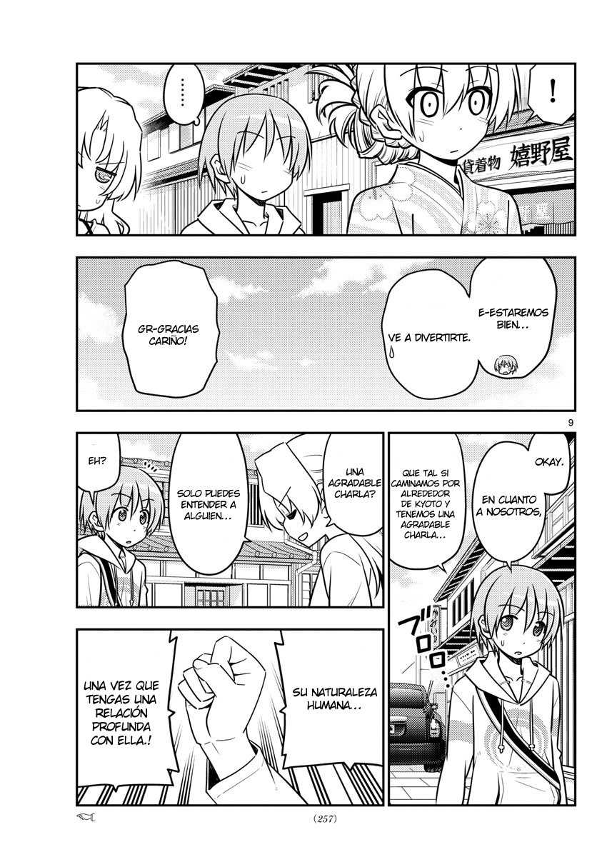 Tonikaku Kawaii capítulo 25 página 10