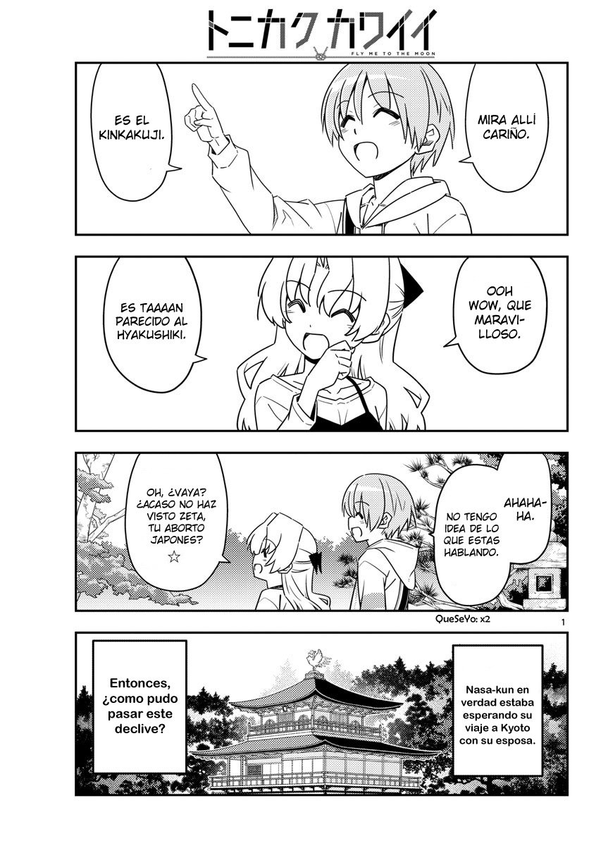 Tonikaku Kawaii capítulo 25 página 2