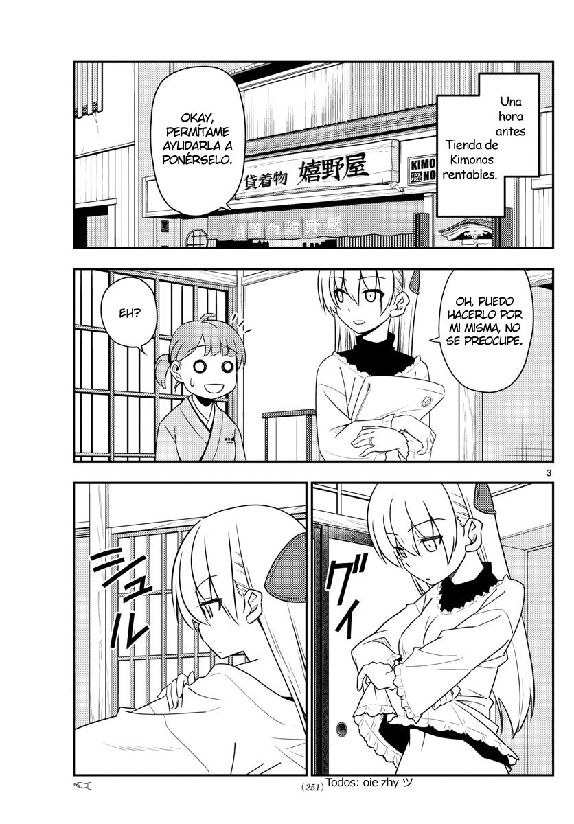 Tonikaku Kawaii capítulo 25 página 4