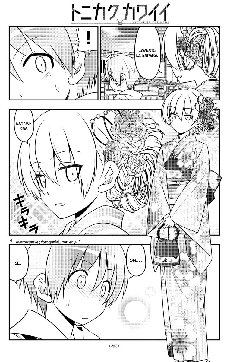 Tonikaku Kawaii capítulo 25 página 5