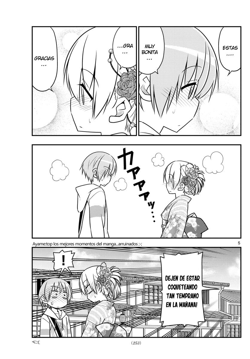 Tonikaku Kawaii capítulo 25 página 6