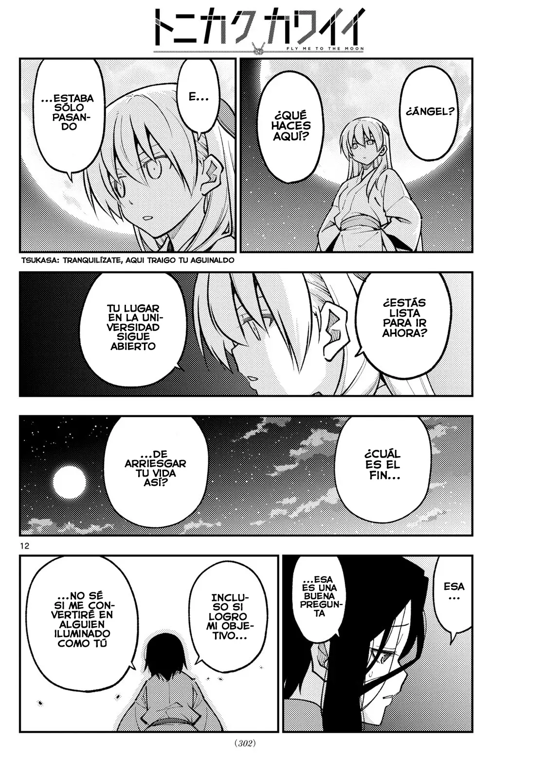 Tonikaku Kawaii capítulo 252 página 14