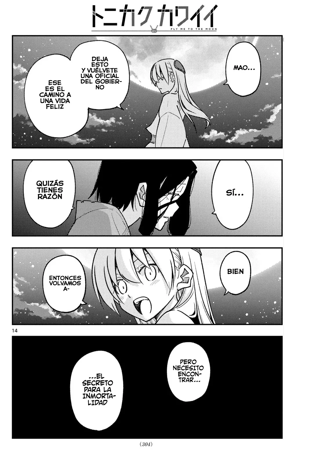 Tonikaku Kawaii capítulo 252 página 16