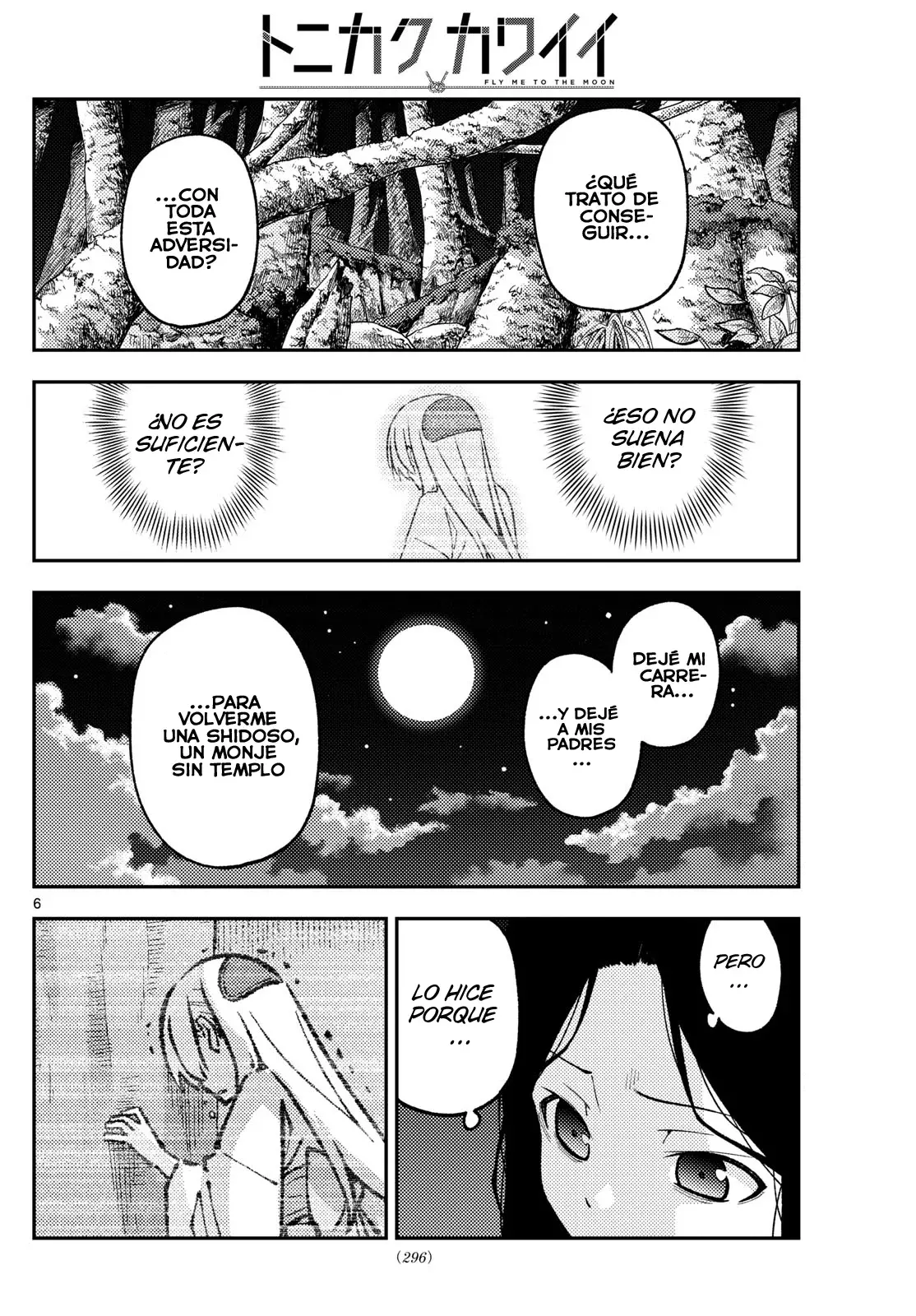 Tonikaku Kawaii capítulo 252 página 8