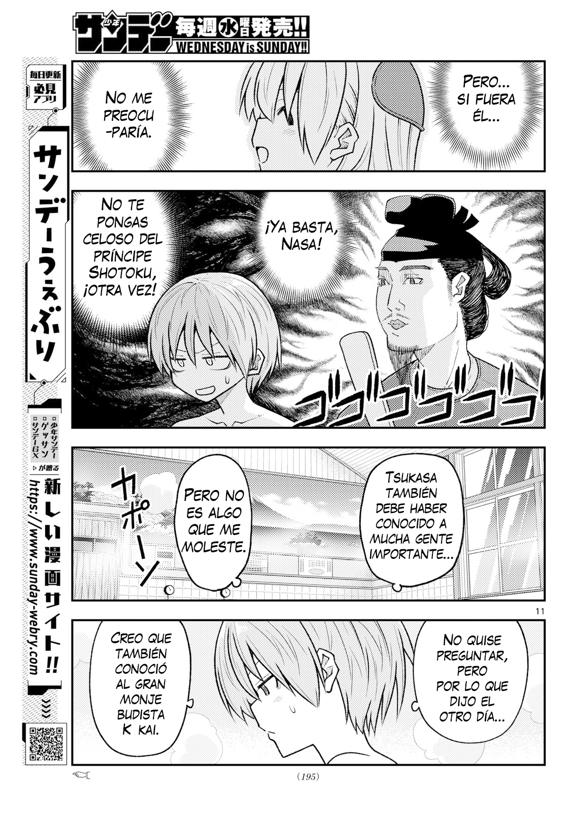 Tonikaku Kawaii capítulo 263 página 12