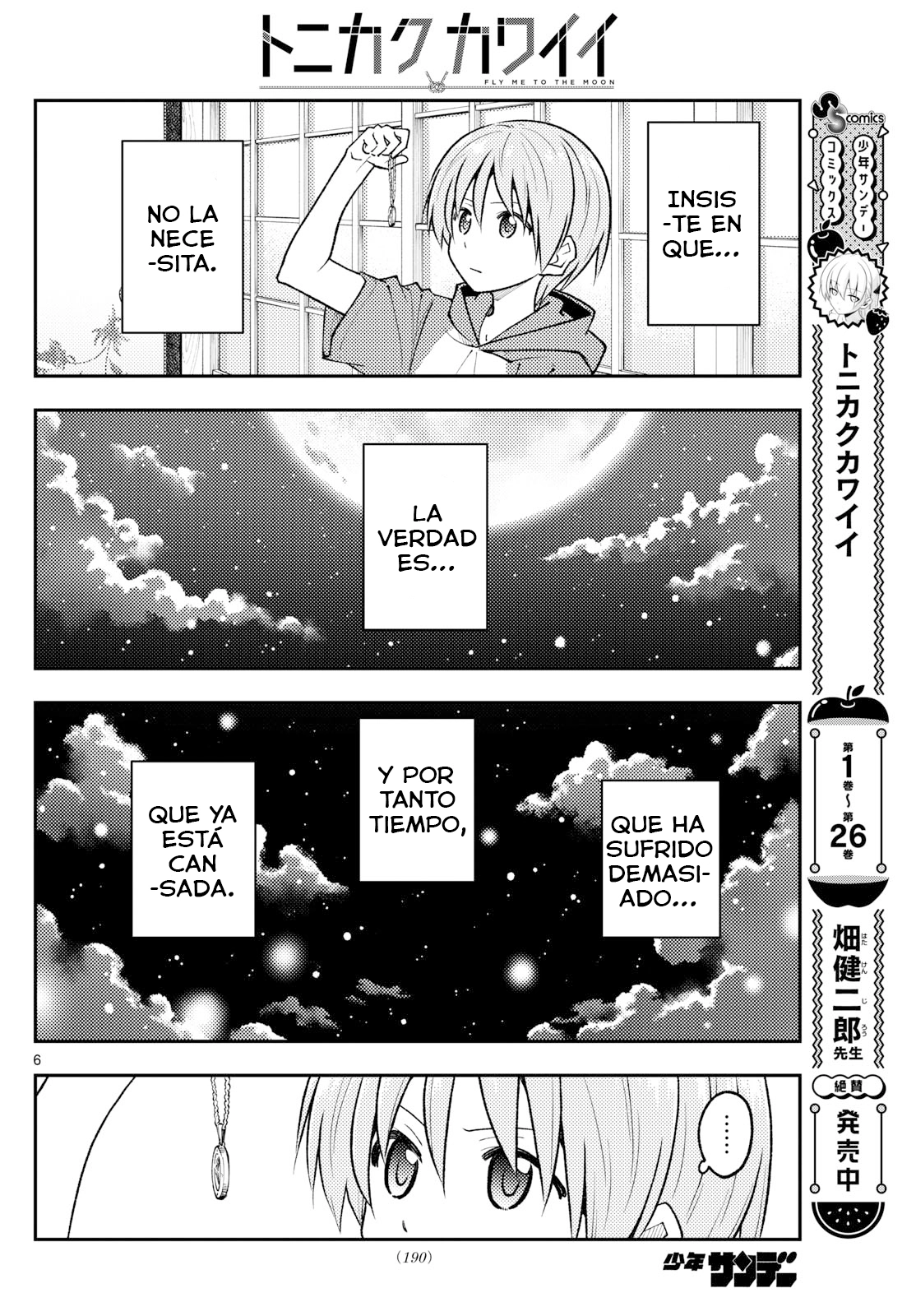 Tonikaku Kawaii capítulo 263 página 7