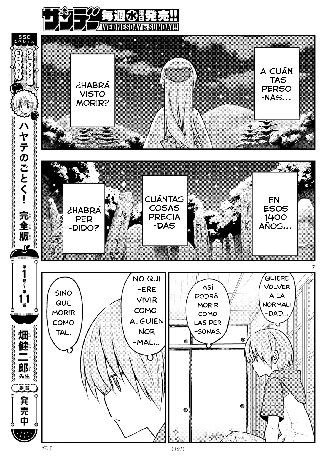 Tonikaku Kawaii capítulo 263 página 8