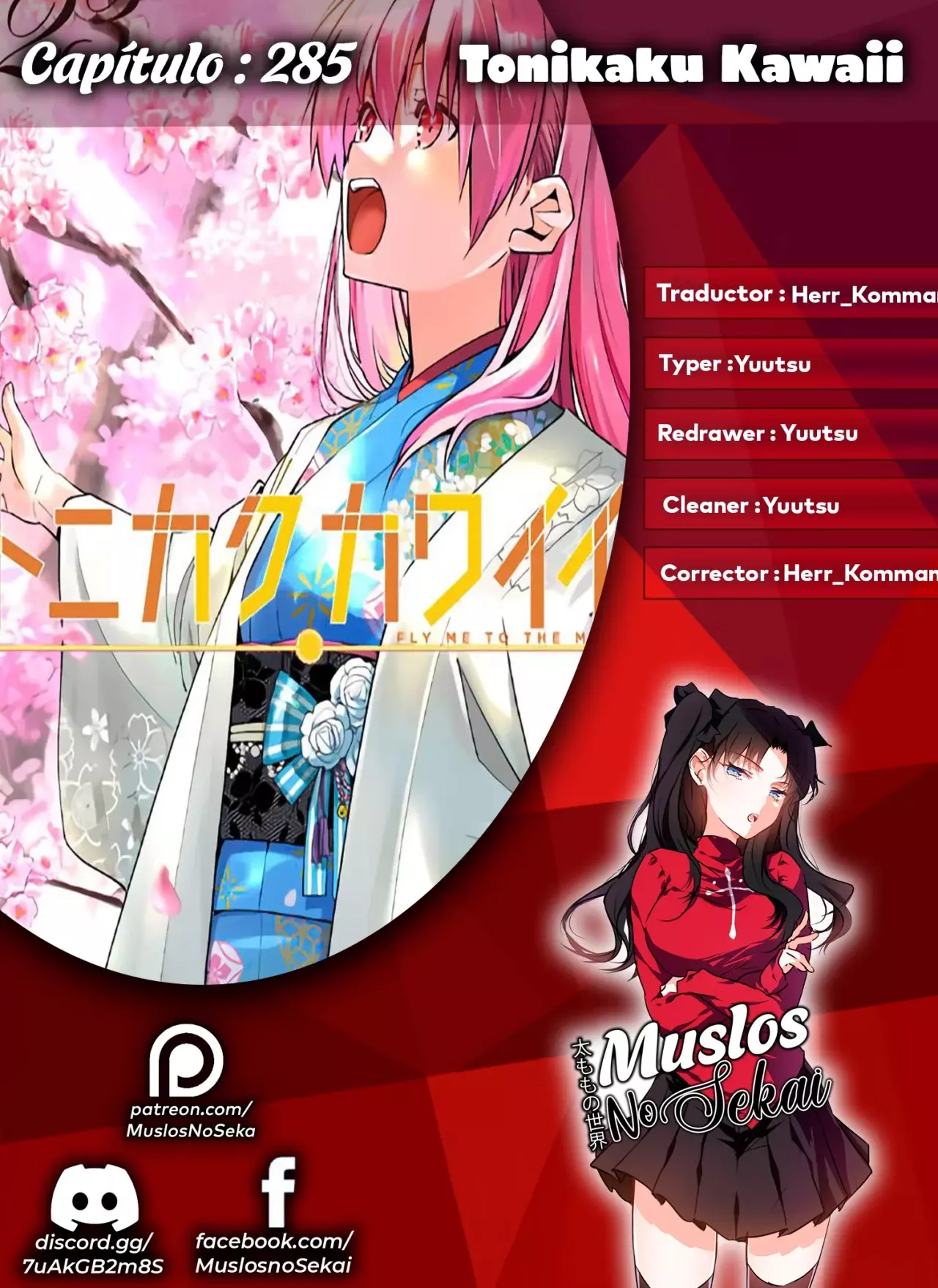 Tonikaku Kawaii capítulo 285 página 1