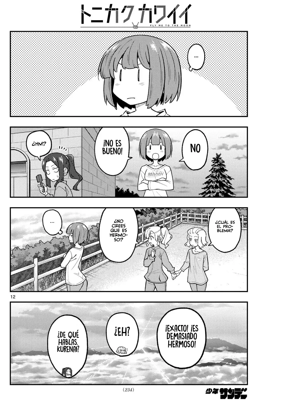 Tonikaku Kawaii capítulo 306 página 14