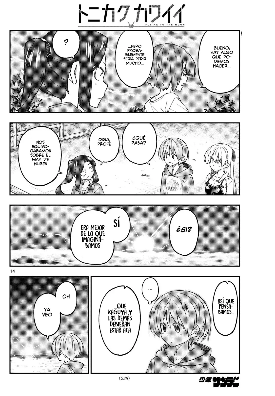 Tonikaku Kawaii capítulo 306 página 16