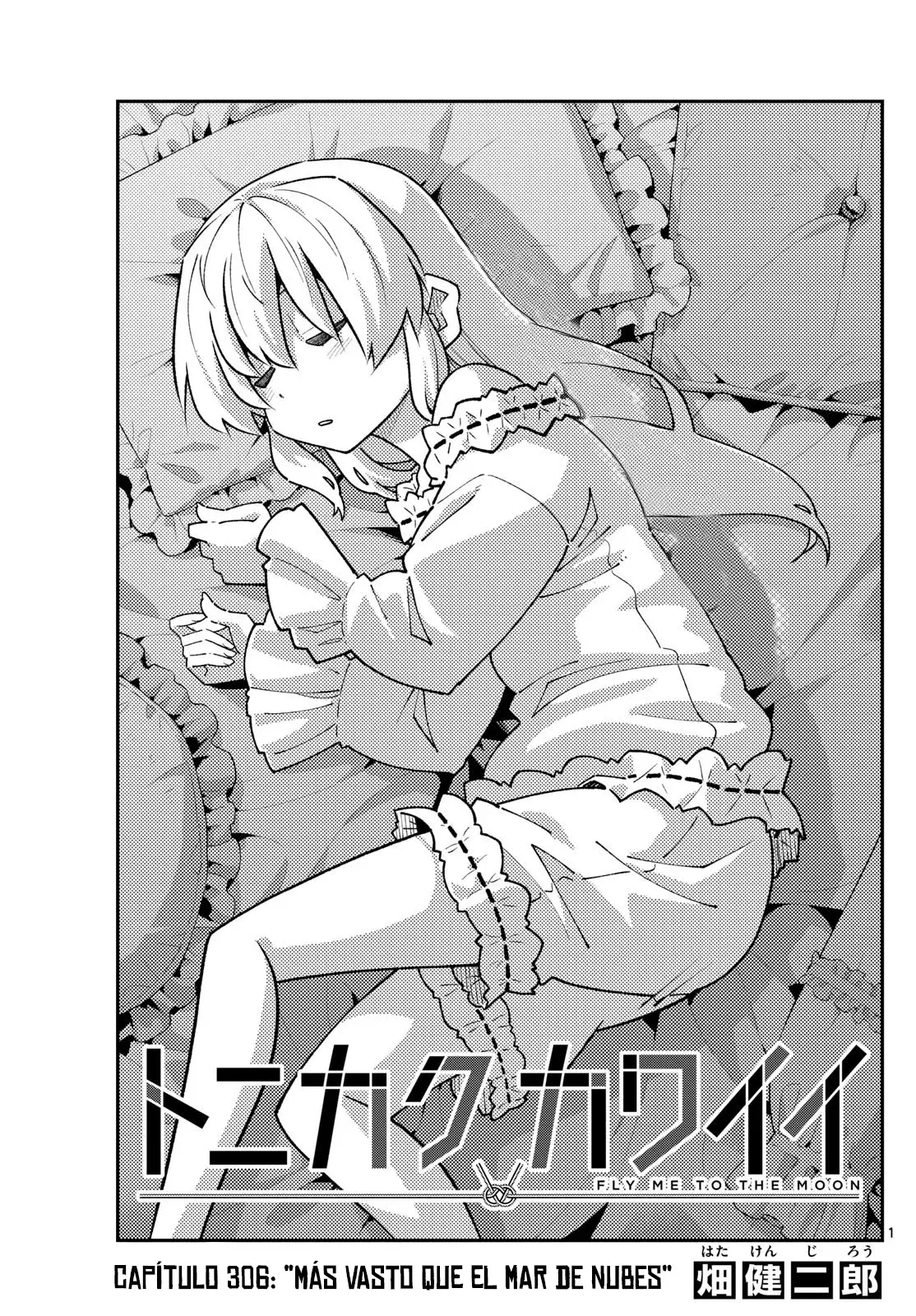 Tonikaku Kawaii capítulo 306 página 3