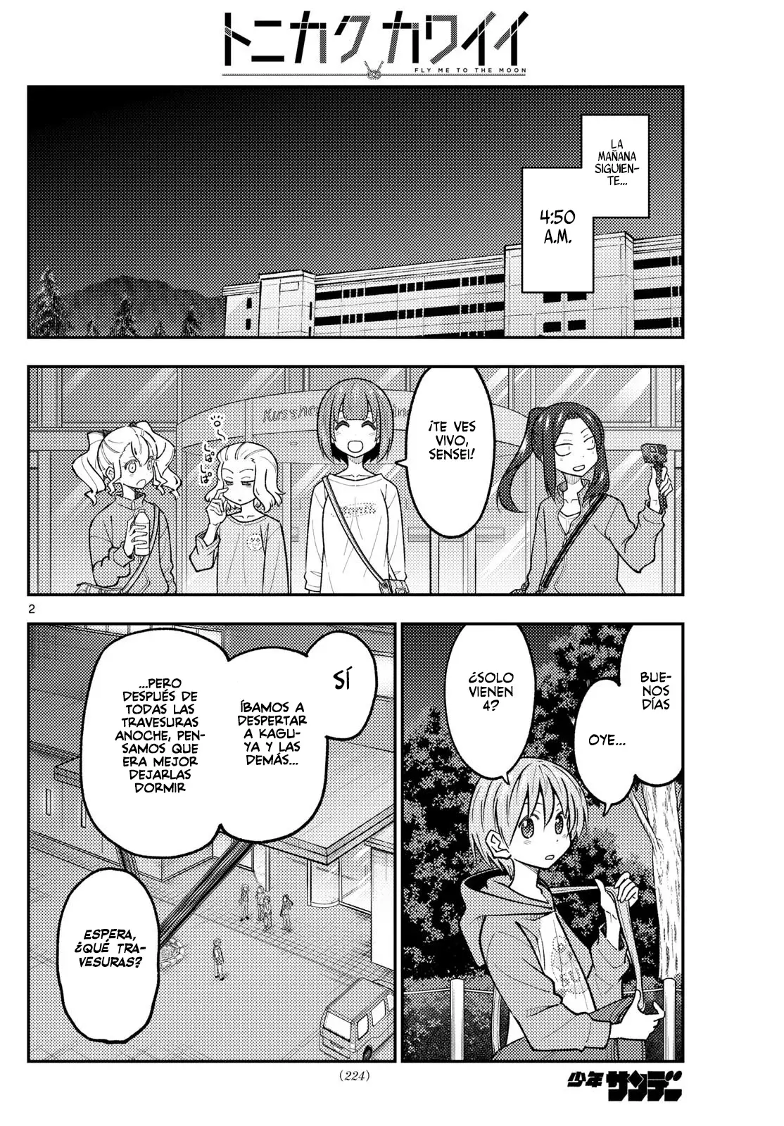 Tonikaku Kawaii capítulo 306 página 4