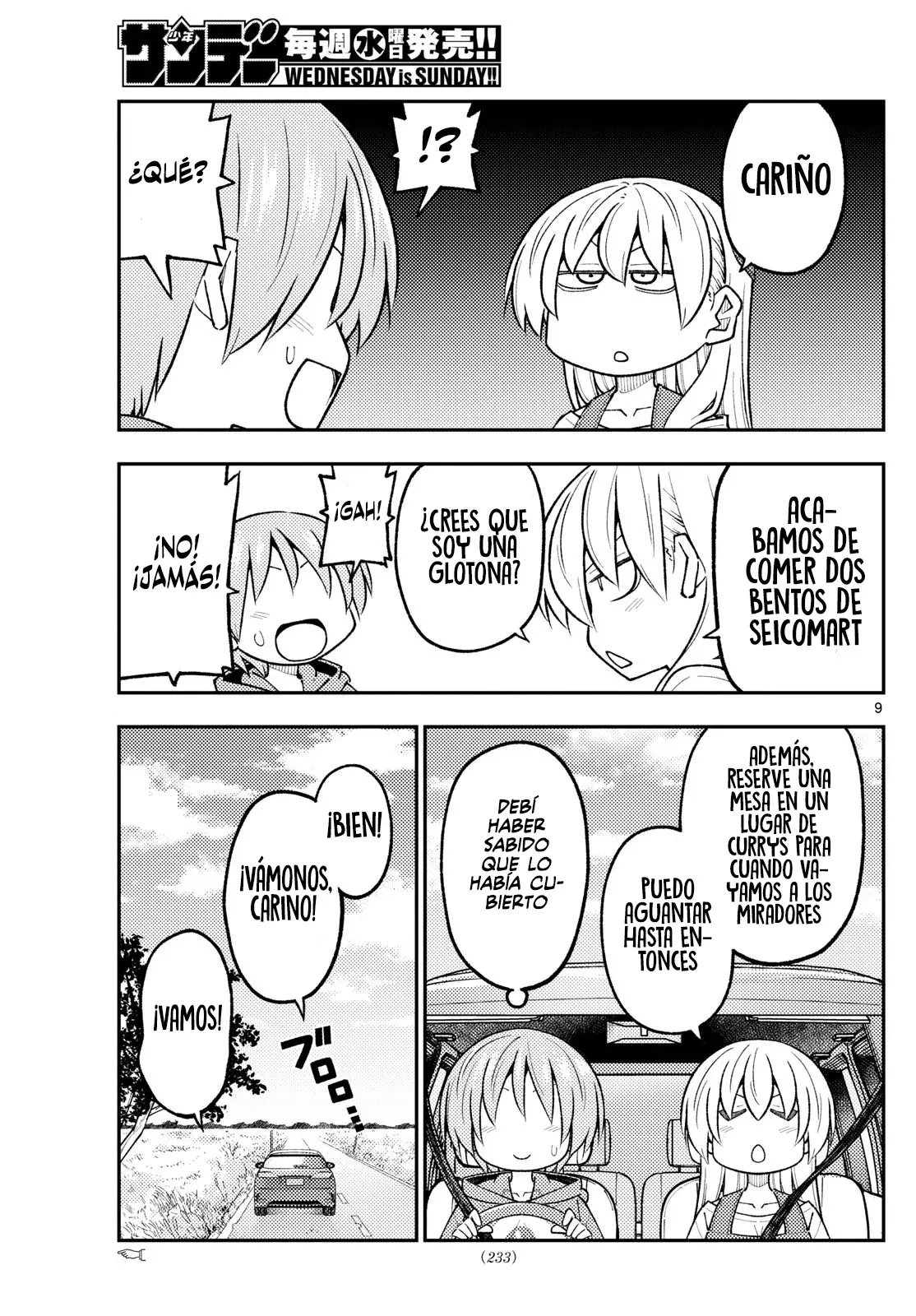 Tonikaku Kawaii capítulo 311 página 11