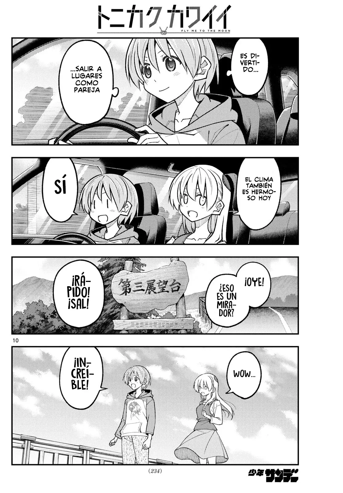 Tonikaku Kawaii capítulo 311 página 12