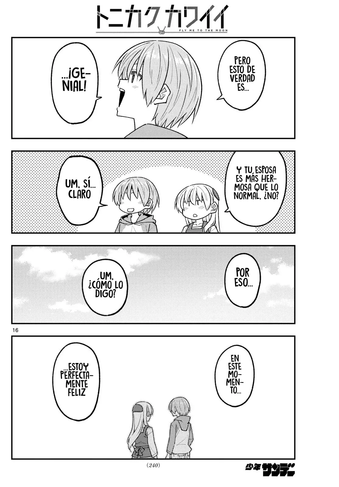 Tonikaku Kawaii capítulo 311 página 18