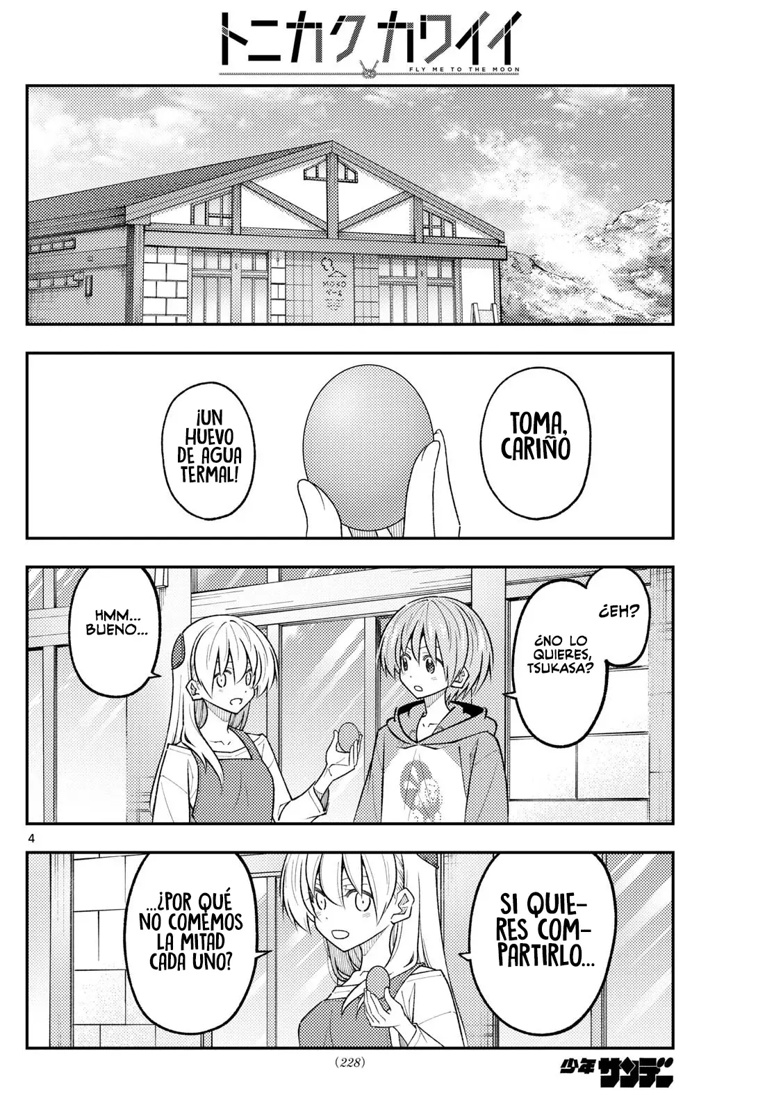 Tonikaku Kawaii capítulo 311 página 6