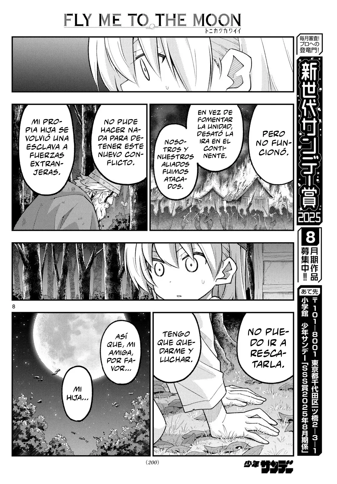 Tonikaku Kawaii capítulo 322 página 10