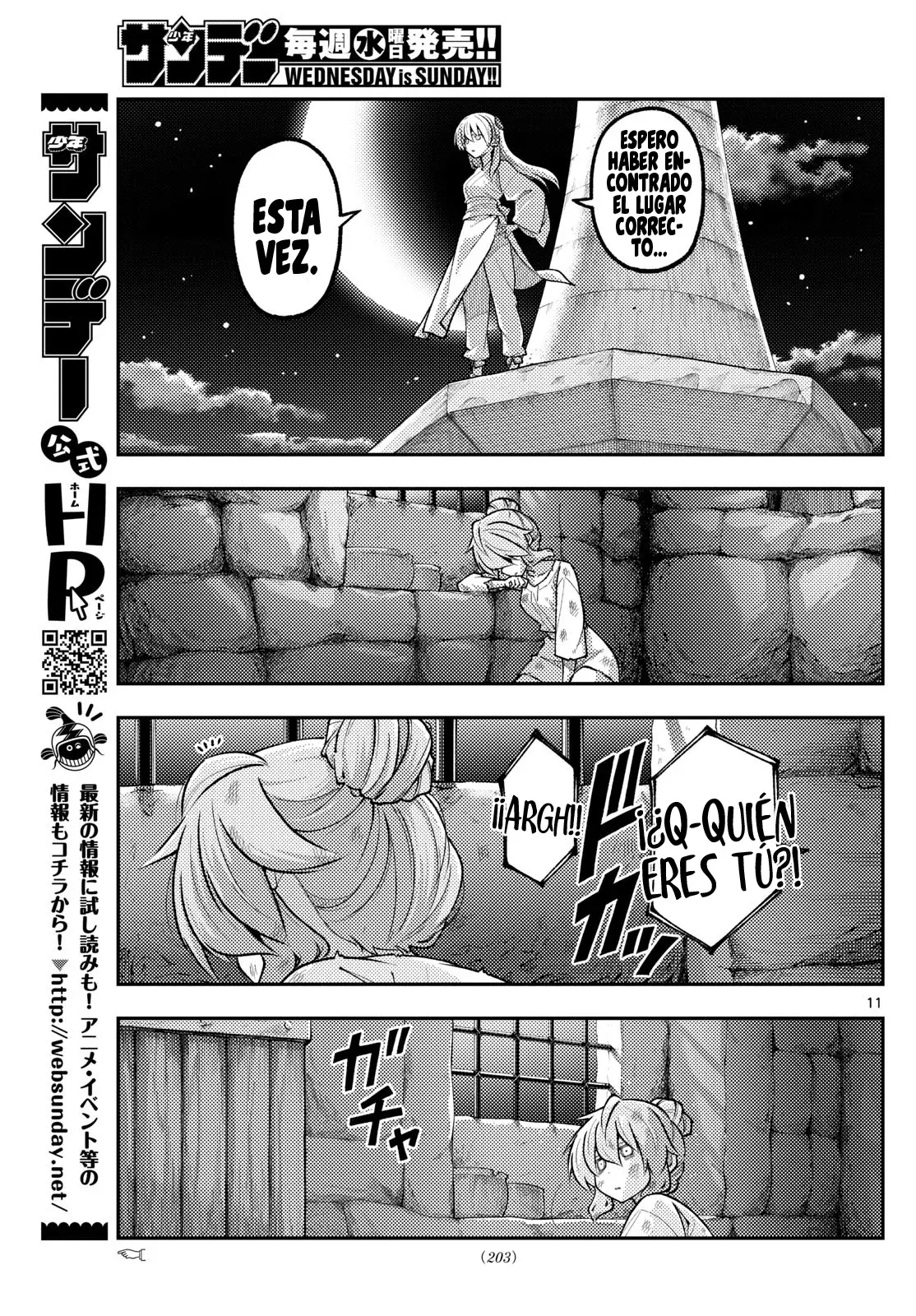 Tonikaku Kawaii capítulo 322 página 13