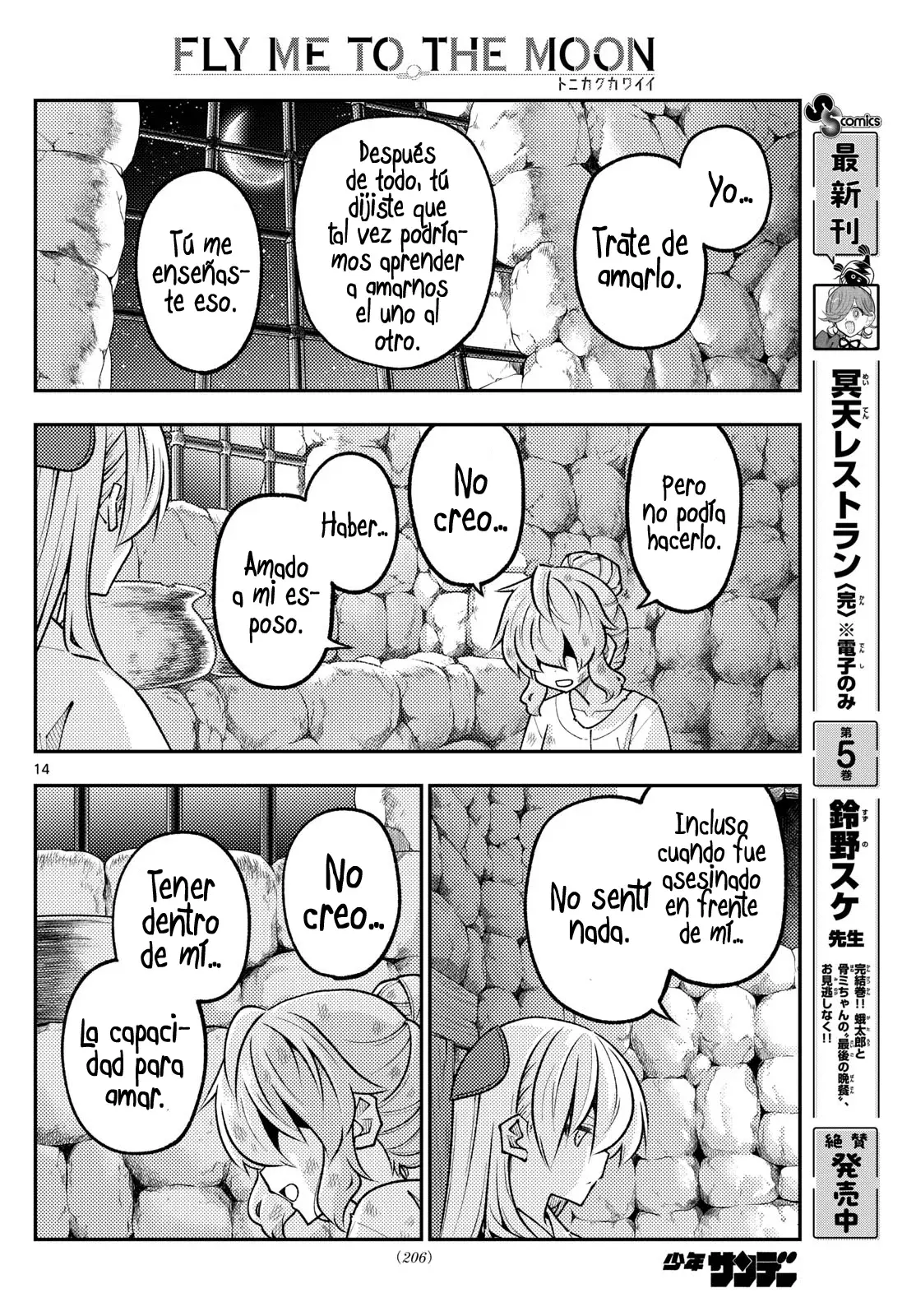 Tonikaku Kawaii capítulo 322 página 16