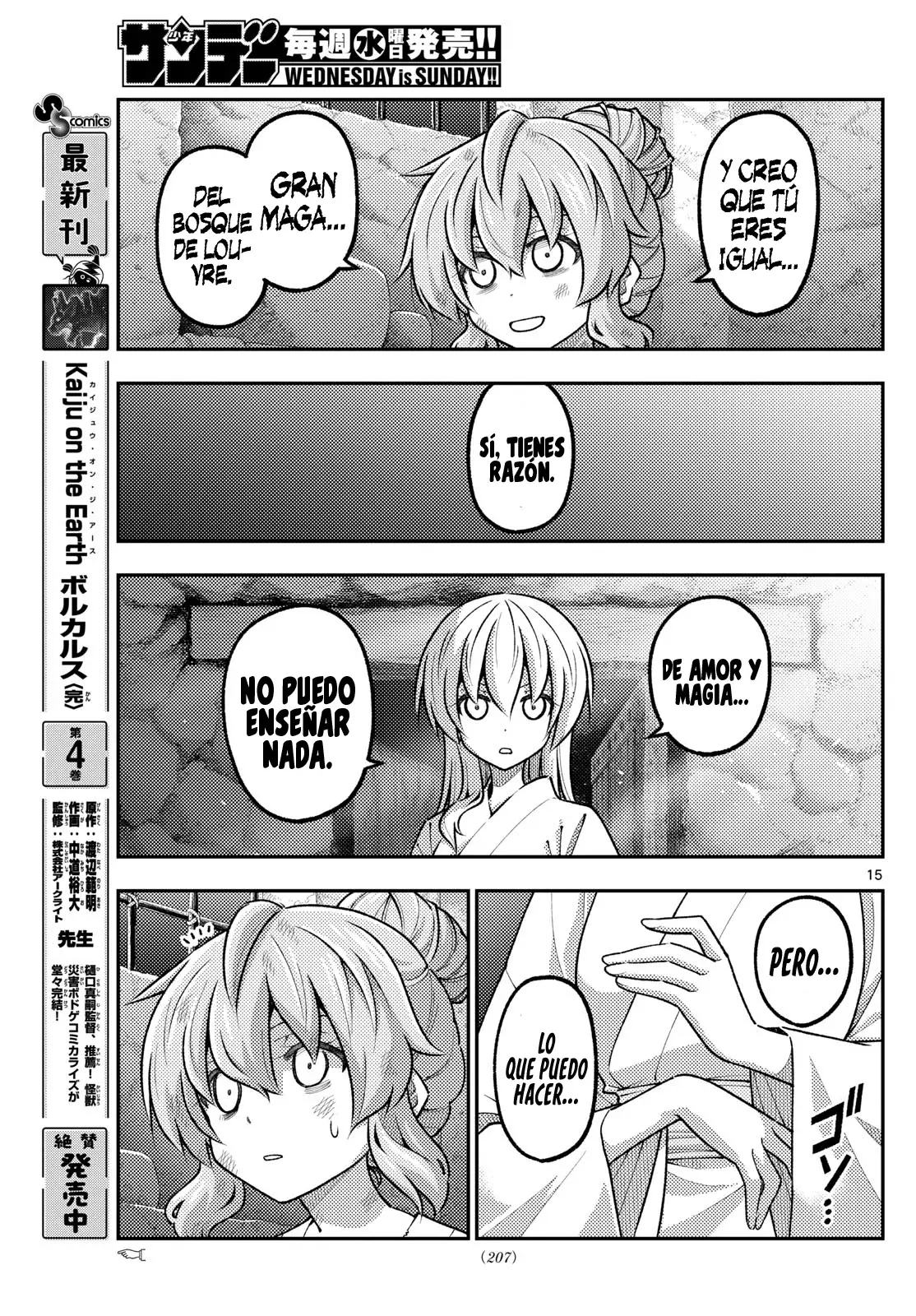 Tonikaku Kawaii capítulo 322 página 17