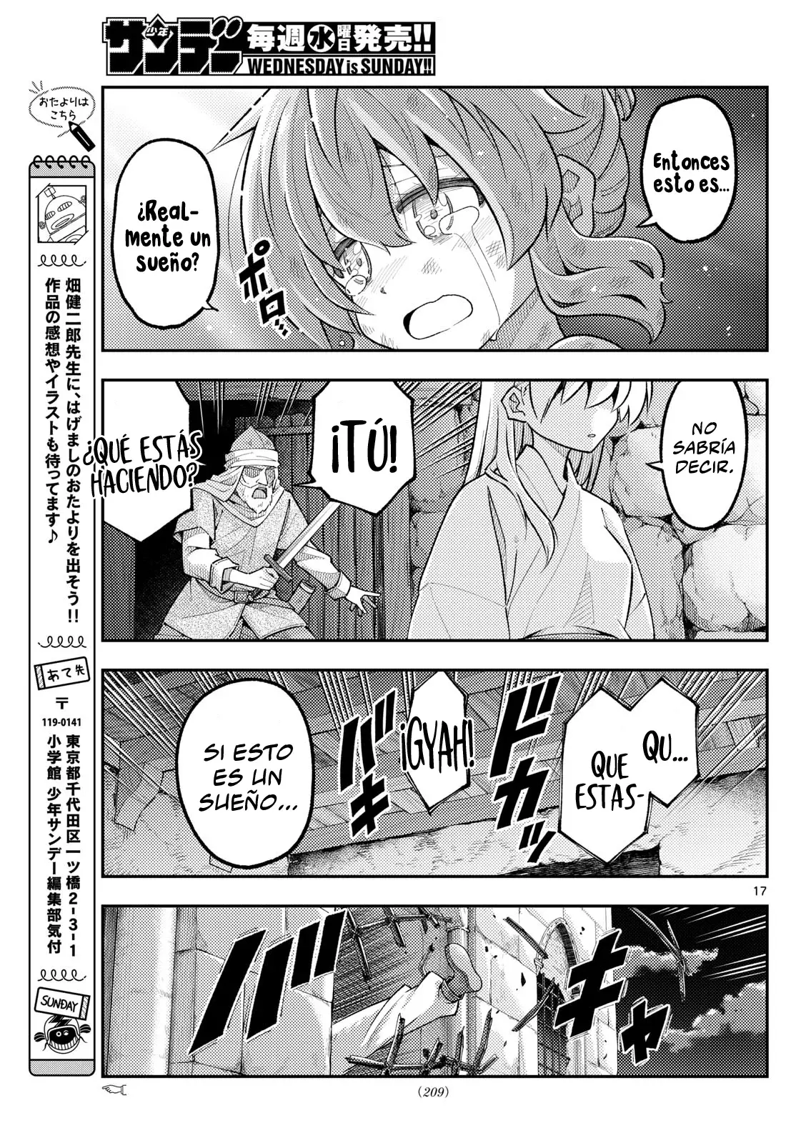 Tonikaku Kawaii capítulo 322 página 19
