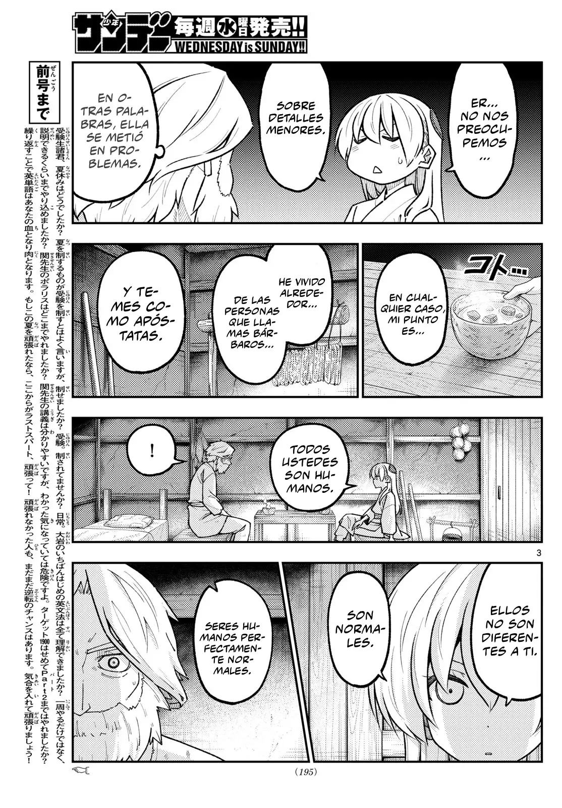 Tonikaku Kawaii capítulo 322 página 5