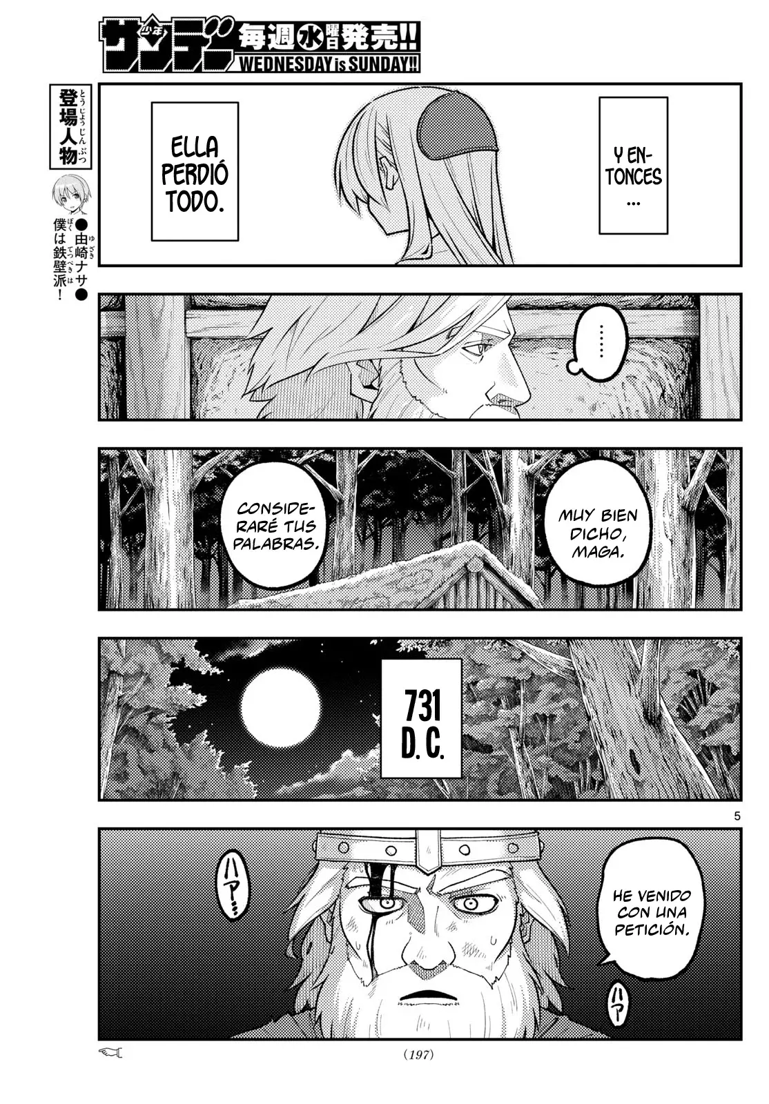 Tonikaku Kawaii capítulo 322 página 7