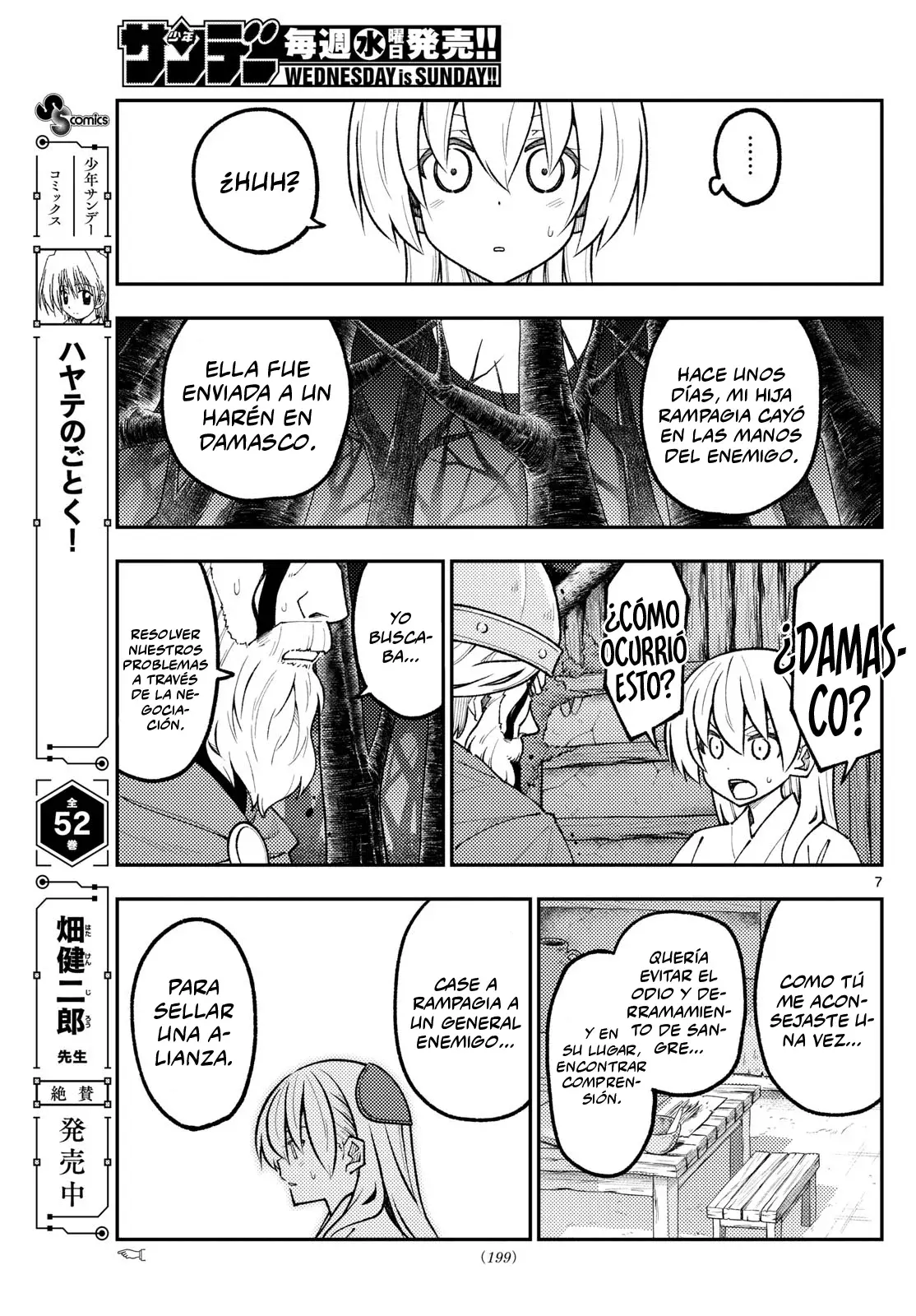 Tonikaku Kawaii capítulo 322 página 9