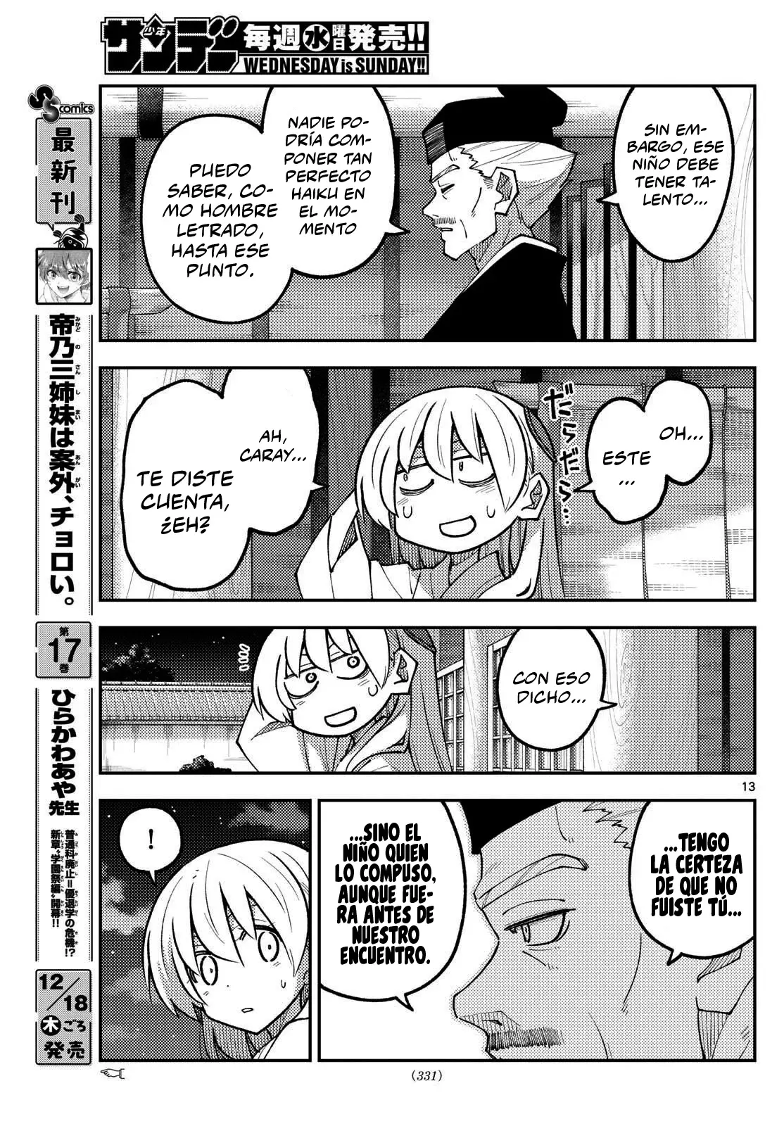 Tonikaku Kawaii capítulo 331 página 15