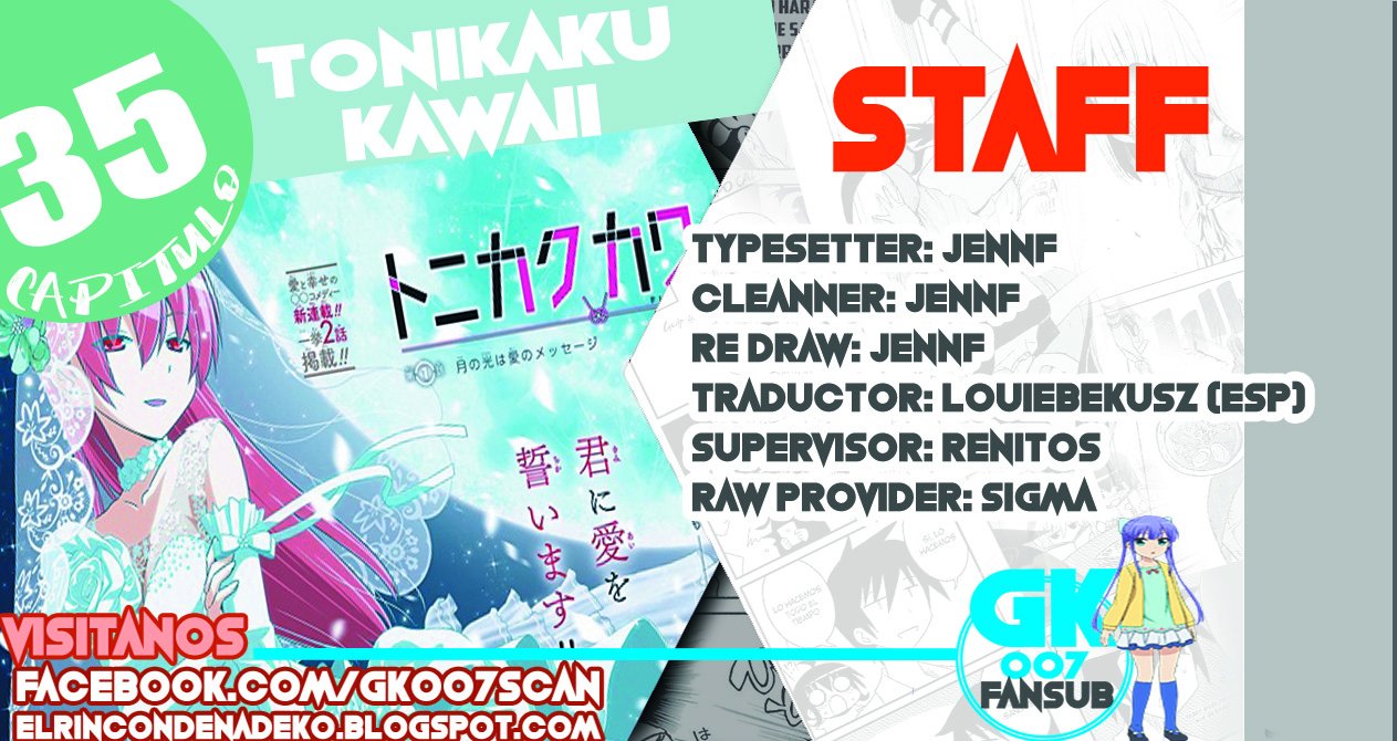 Tonikaku Kawaii capítulo 35 página 1