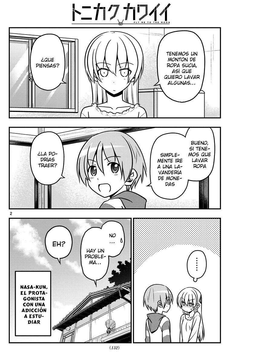 Tonikaku Kawaii capítulo 35 página 3