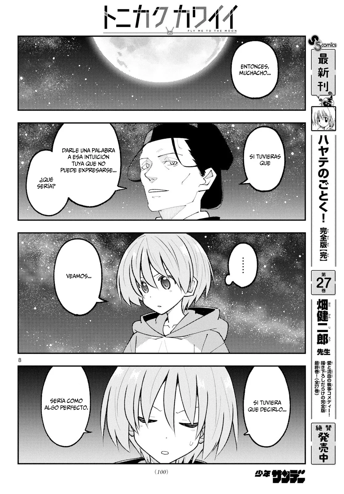 Tonikaku Kawaii capítulo 356 página 10