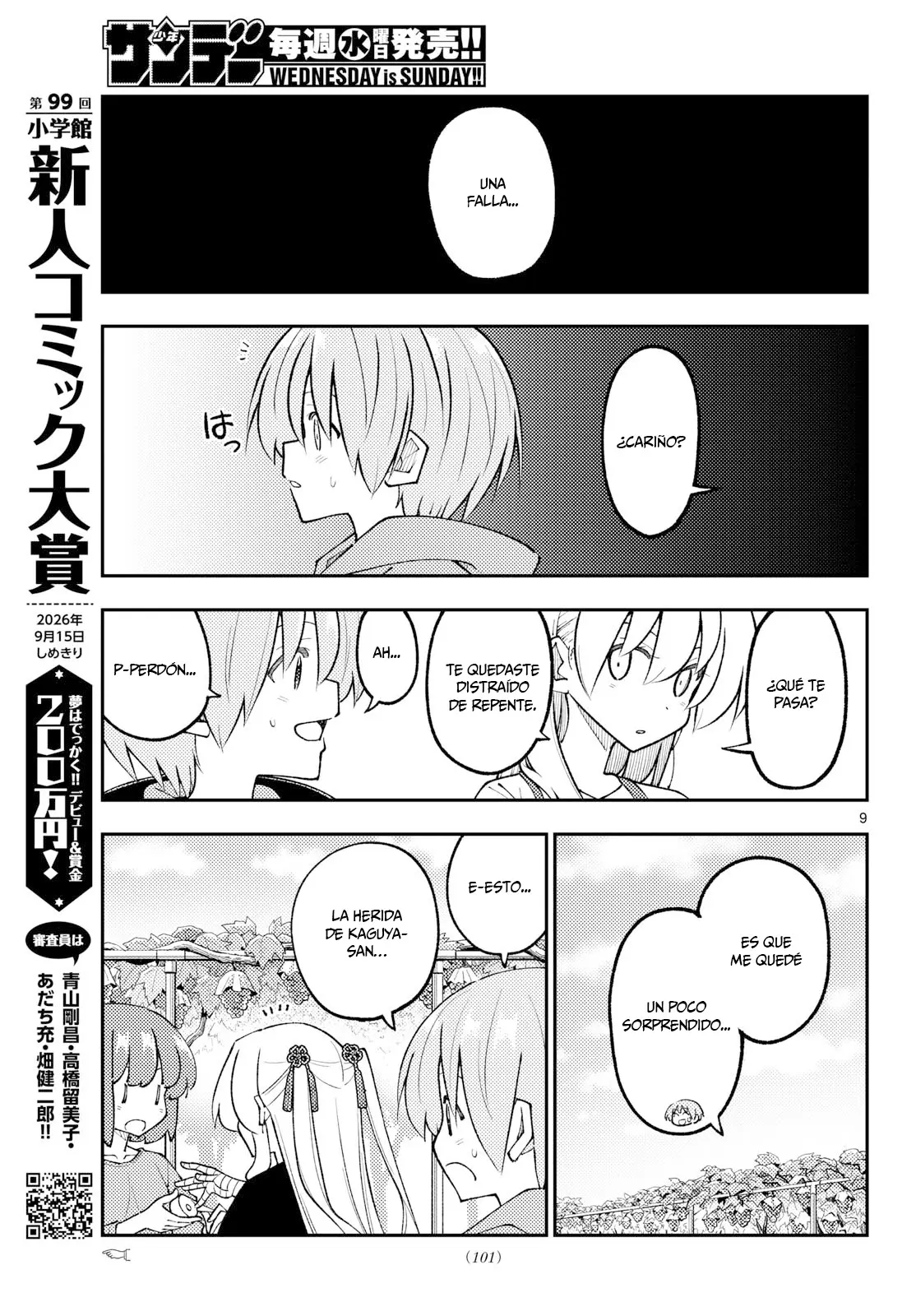 Tonikaku Kawaii capítulo 356 página 11