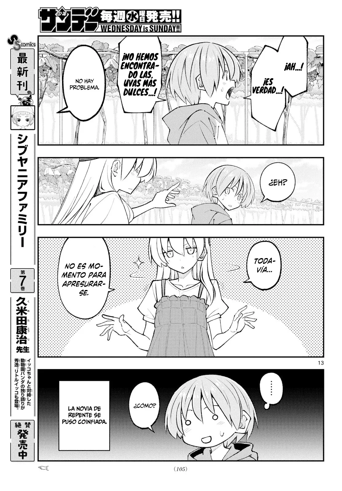 Tonikaku Kawaii capítulo 356 página 15
