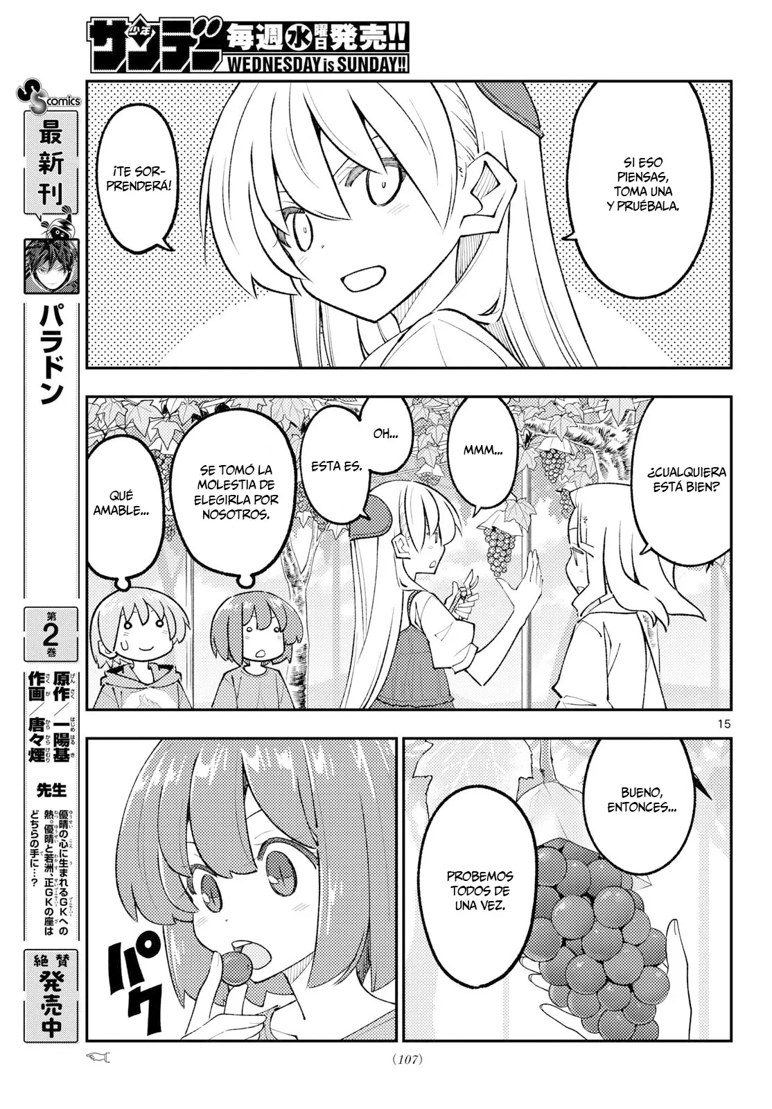 Tonikaku Kawaii capítulo 356 página 17